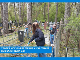 Марафон добрых дел "Обелиск"